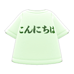 Konnichiwa Tee