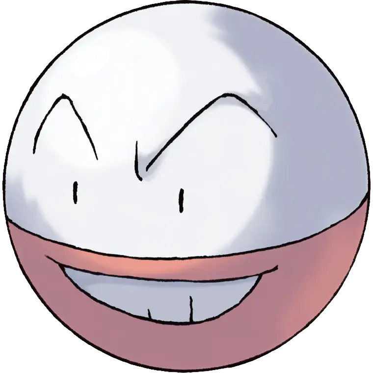 Electrode