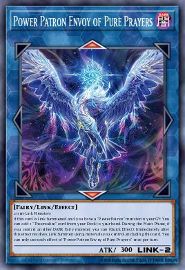 Purification Power Patron