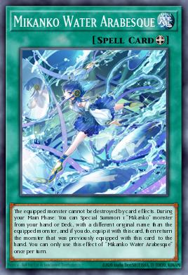 Mikanko Water Arabesque