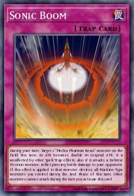 Sonic Boom